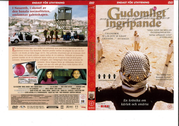 GUDOMLIGT INGRIPANDE (DVD OMSLAG)