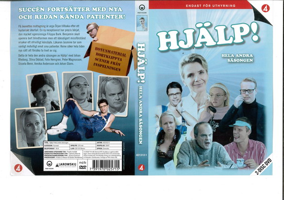 HJÄLP! - HELA ANDRA SÄSONGEN (DVD OMSLAG)