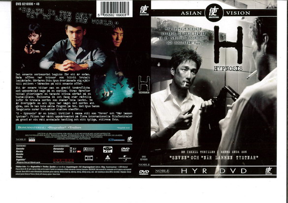 HYPNOSIS (DVD OMSLAG)
