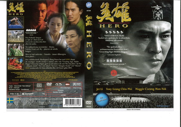HERO (DVD OMSLAG)
