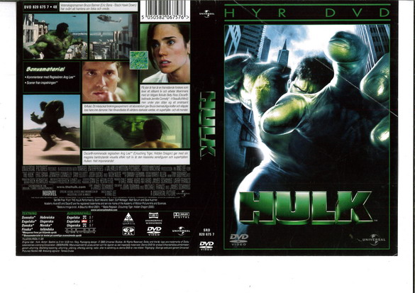 HULK (2003) (DVD OMSLAG)