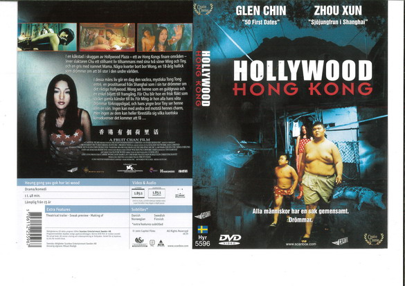 HOLLYWOOD HONG KONG (DVD OMSLAG)