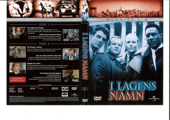 I LAGENS NAMN - DISK 1 & 2 (DVD OMSLAG)