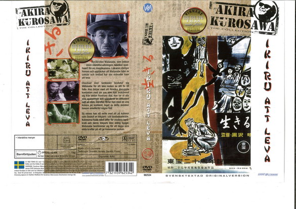 IKIRU ATT LEVA (DVD OMSLAG)