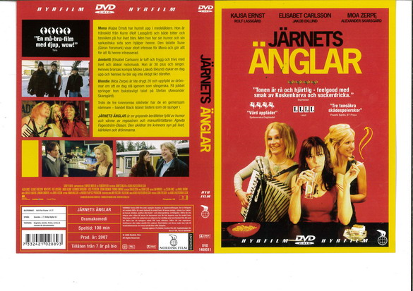 JÄRNETS ÄNGLAR (DVD OMSLAG)