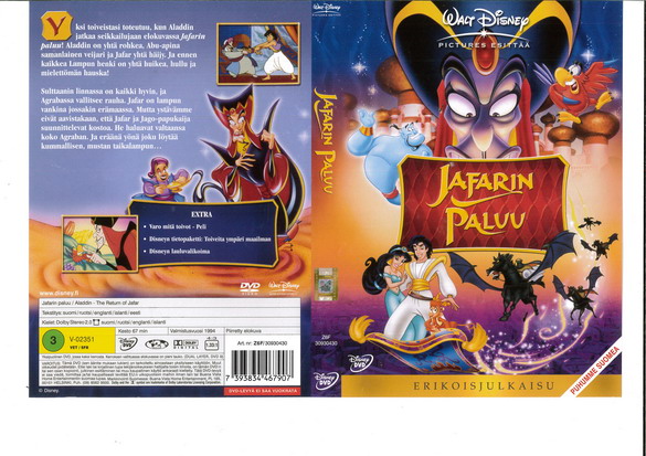 JAFARIN PALUU (DVD OMSLAG) IMPORT
