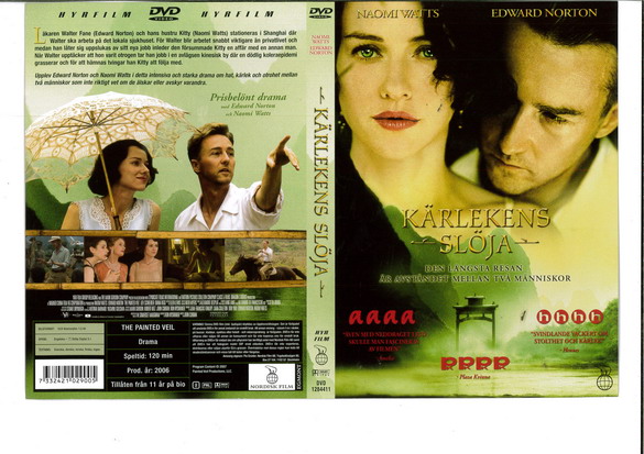 KÄRLEKENS SLÖJA (DVD OMSLAG)