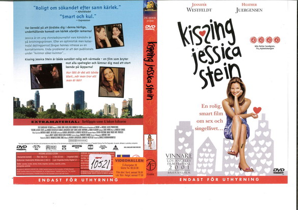 KISSING JESSICA STEIN (DVD OMSLAG)