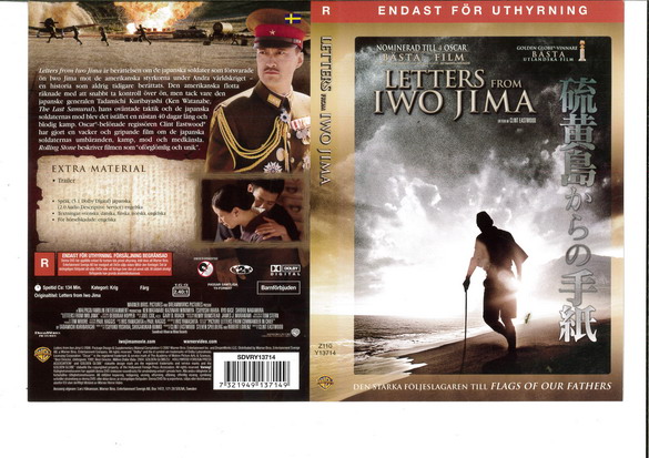 LETTERS FROM IWO JIMA (DVD OMSLAG)