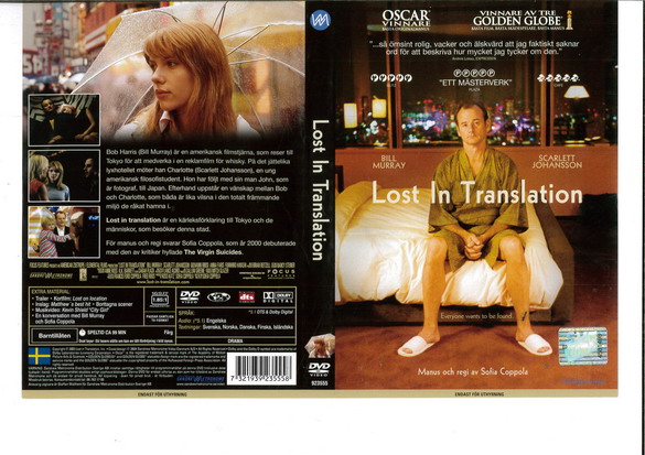 LOST IN TRANSLATION (DVD OMSLAG)