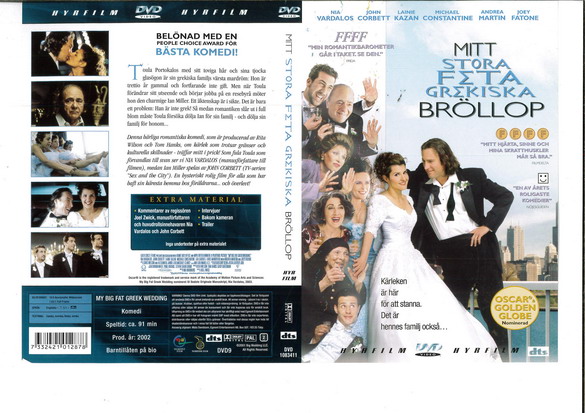 MITT STORA FETA GREKISKA BRÖLLOP (DVD OMSLAG)