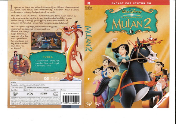 MULAN 2 (DVD OMSLAG)