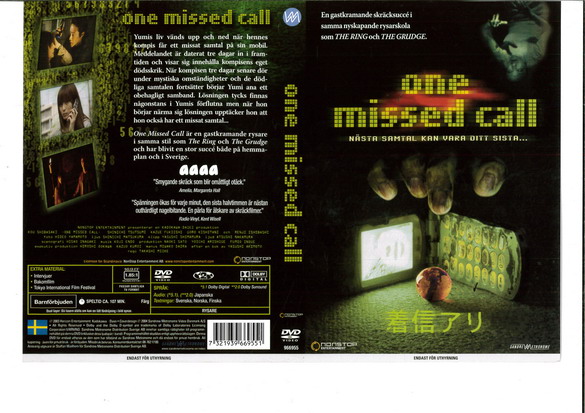 ONE MISSED CALL (2003) (DVD OMSLAG)