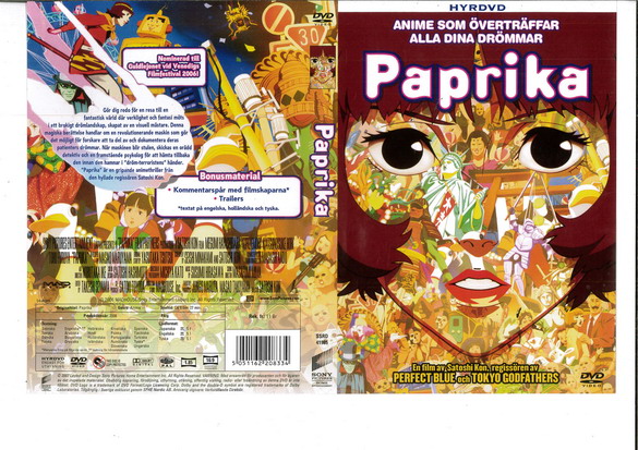 PAPRIKA (2007) (ANIME) (DVD OMSLAG)