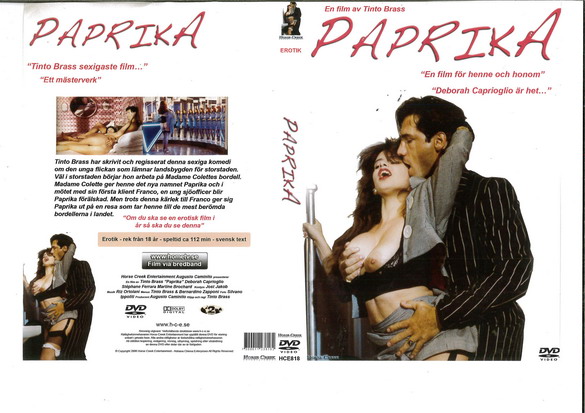 PAPRIKA (1991) (DVD OMSLAG)