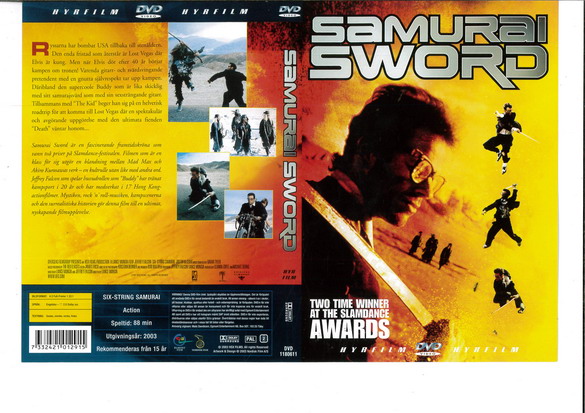 SAMURAI SWORD (DVD OMSLAG)