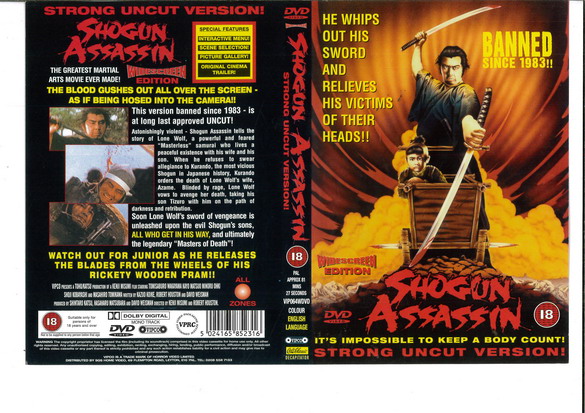 SHOGUN ASSASSIN (DVD OMSLAG)