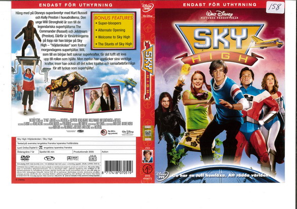 SKY HIGH (DVD OMSLAG)