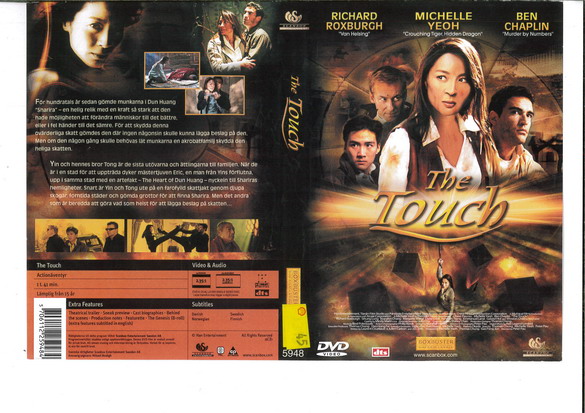 TOUCH (DVD OMSLAG)