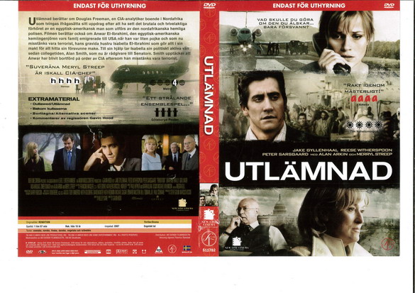 UTLÄMNAD (DVD OMSLAG)