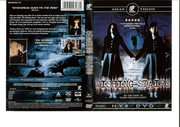 WISHING STAIRS (DVD OMSLAG)
