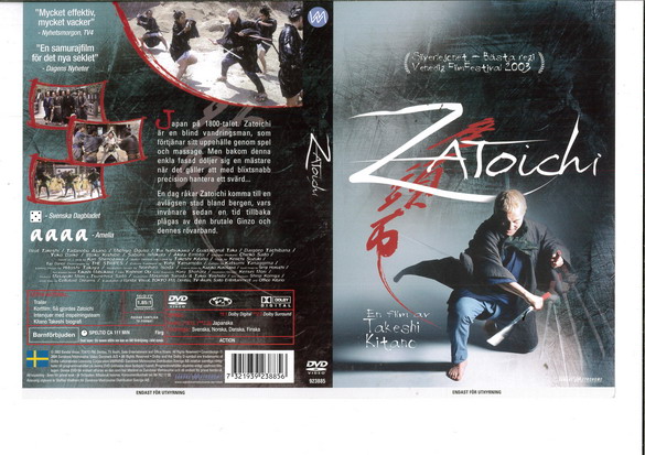 ZATOICHI (DVD OMSLAG)