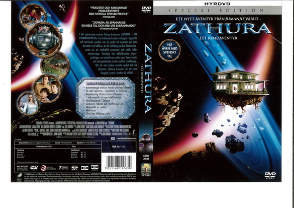 ZATHURA (DVD OMSLAG)