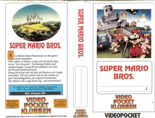 SUPER MARIO BROS  (VHS)