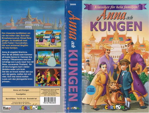 ANNA OCH KUNGEN  (VHS)