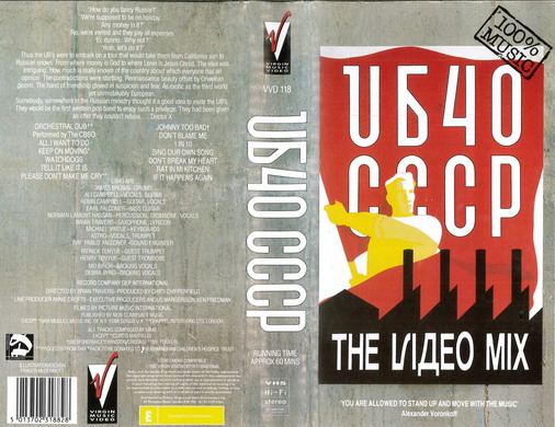 UB40: CCCP (VHS)