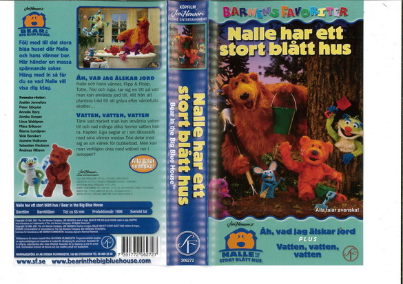 NALLE HAR ETT STORT BLÅTT HUS  (VHS)