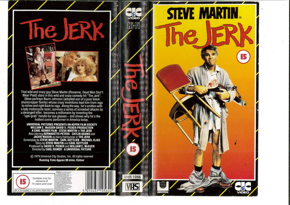 JERK (VHS) UK