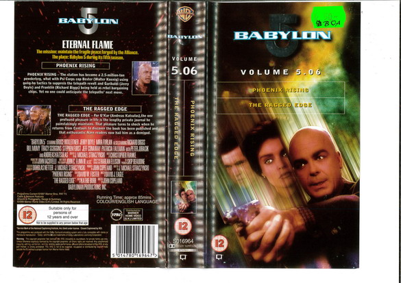 BABYLON 5 Vol 5.06 (VHS)