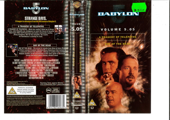 BABYLON 5 Vol 5.05 (VHS)