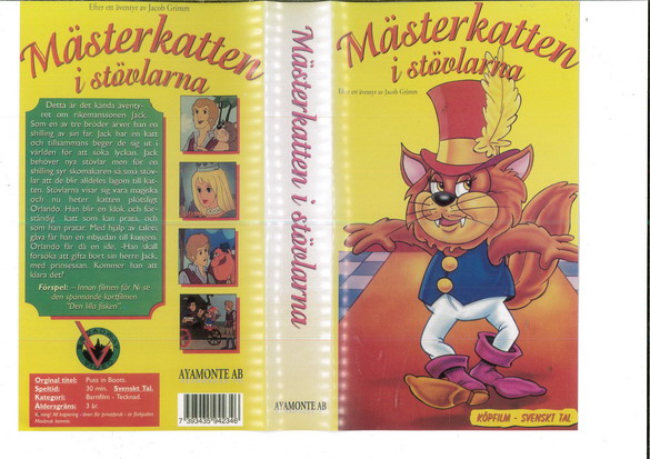 MÄSTERKATTEN I STÖVLARNA (VHS)
