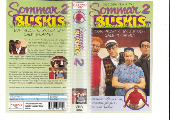 SOMMARBUSKIS 2 (VHS)