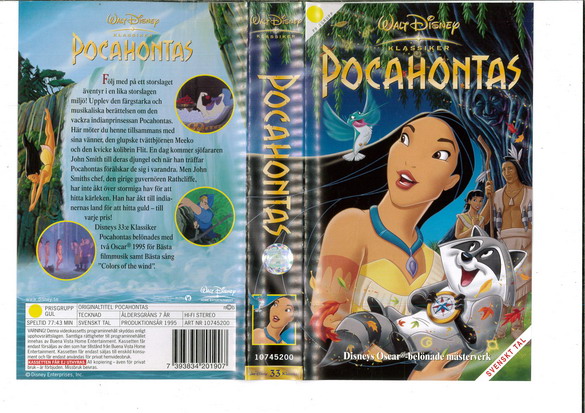 POCAHONTAS (VHS) NYARE