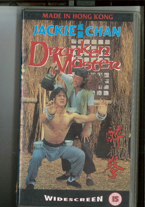 DRUNKEN MASTER (VHS) UK
