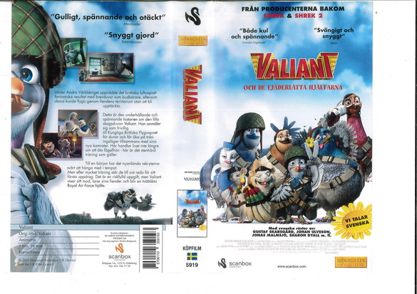 VALIANT (VHS)