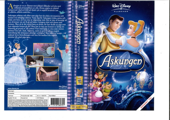 ASKUNGEN - SPECIALUTGÅVA (VHS)