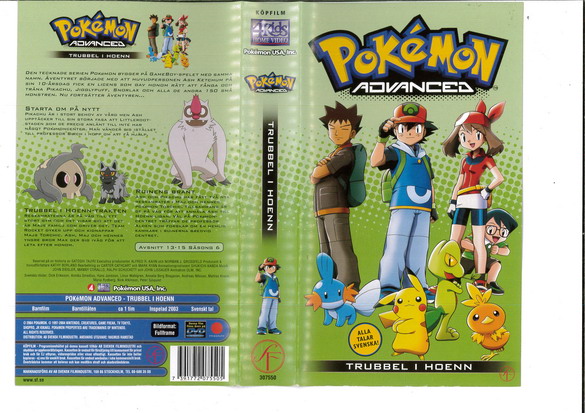 POKEMON ADVANCED - TRUBBEL I HOENN (VHS)VHS)
