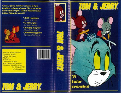 TOM & JERRY 4 (VHS)