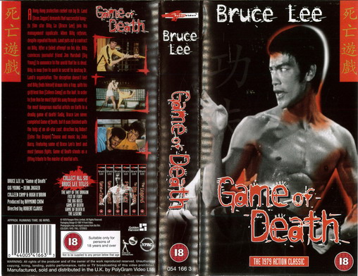 GAME OF DEATH (VHS) UK