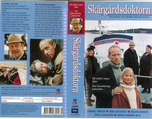 SKÄRGÅRDSDOKTORN DEL 1-2 (VHS)