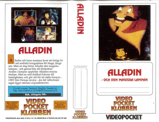 ALLADIN (VHS)