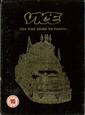VICE (BEG DVD) UK