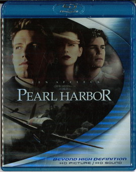 PEARL HARBOR (BEG BLU-RAY) IMPORT