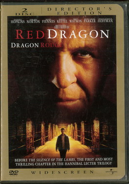 RED DRAGON (BEG DVD) IMPORT