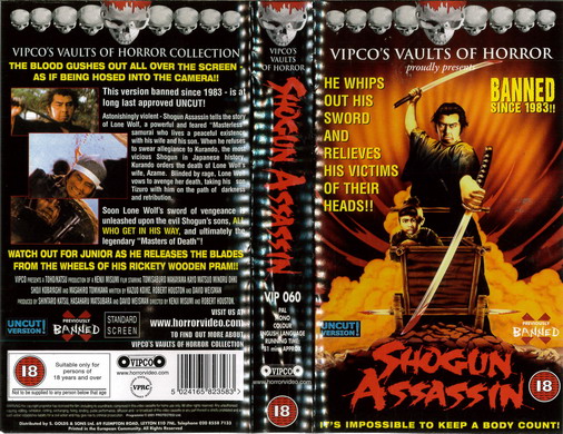 SHOGUN ASSASSIN (VHS) UK