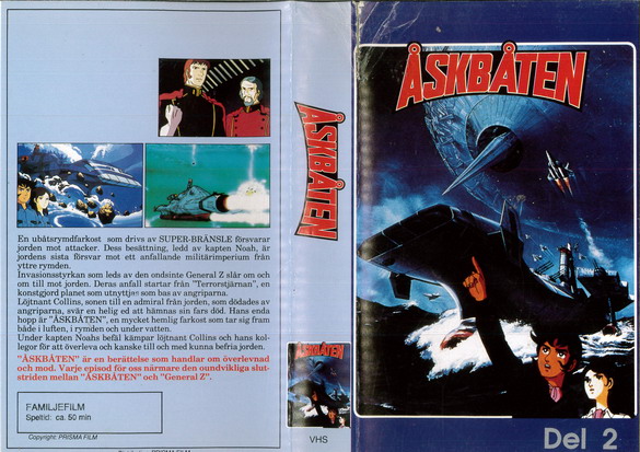 ÅSKBÅTEN DEL 2 (VHS)